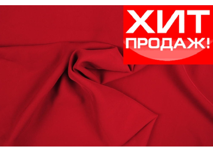 Креп-костюмка червоний