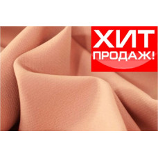 Креп-костюмка персиковий