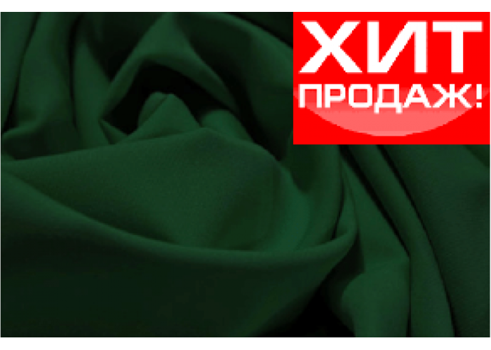 Креп-костюмка пляшка